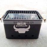 Rectangle Garden BBQ Bucket Portable Charcoal Grill Metal Barbecue Set thumbnail-1