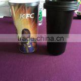 Design Your Own Paper Coffee Cup, Custom Printed Paper Coffee Cups thumbnail-5