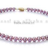Lavender 6-6.5mm AAA Quality Freshwater Pearl Jewelry thumbnail-2