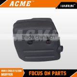 Hus 61/268/272/288 Muffler thumbnail-1