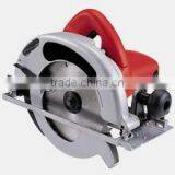 KMJ-1852 185mm ,1200w High Speed Circular Saw ,power Tools