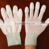 PU Fingertips Coated Glove thumbnail-1