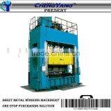 Y27 Series Single Hydraulic Stamping Press thumbnail-1
