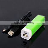 Mini 2600mAh Lipstick Power Bank Lip Gloss External Backup Battery Power Bank For Phone thumbnail-1