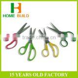Factory Price HB-S5016A DIY Curved Handle Paper Cutting Scissors thumbnail-2