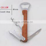 Cheap Bottle Opener Can Opener Wine Opener Metal Bottle Opener Beer Promotion Cork Remover(C0110W) thumbnail-1