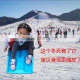 Kids Thicken Plastic Winter Sports Skiing Boards Snow Sledge Pad Sled With Seat Brake Safe Sled thumbnail-2