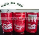 Baking Powder Cake Uniform Cell Structure and Enhanced Palatability. thumbnail-1