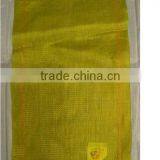 High Quality Virgin Material PE Mesh Bags China, 50kg thumbnail-1