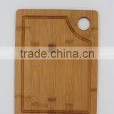 Custom Make Non-toxic Bambo Cutting Board thumbnail-3