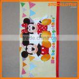 Large Size Bath Beach Towel for Kids With Cute Patterns Overstock 150902 thumbnail-1
