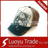 Kid Caps Hats With Own Logo thumbnail-1