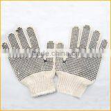 Non Slip Pvc Dotted Safety Glove thumbnail-1