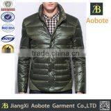 2015 Goose Down Parka thumbnail-1