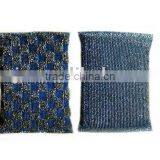 Silver Jacquard Scouring Pads thumbnail-1