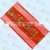 High Quality of Colorful Metalic Ribbon 007 thumbnail-1