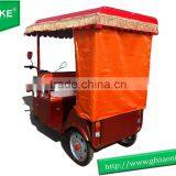 Popular 800W Rickshaw/electric Rickshaw/electric Rickshow China for Passenger thumbnail-3