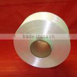 2014 Cheap China 150D/288F Polyester Good Quantity Filament Yarn thumbnail-1