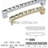 Popular Handle 2016 thumbnail-5