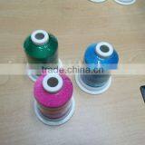 Filament Viscose Rayon Thread thumbnail-1