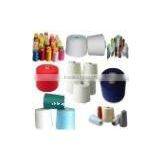 Recycled Polyester Yarn thumbnail-1