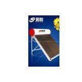 Solar Water Heater thumbnail-1