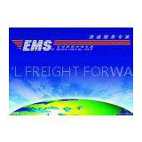 china Sea Cargo Air Cargo EMS International Shipping Rates To Canada