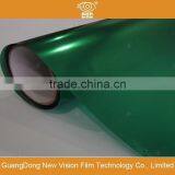 Free Sample Heat Reflective Anti Scratch Building Solar Tint Film for Window Glass thumbnail-1