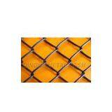 Sell Chain Link Fence