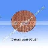 Customized Round Punched Piece Aluminum Water Filtering Mesh thumbnail-2