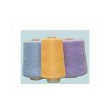 Sell Yarn thumbnail-1