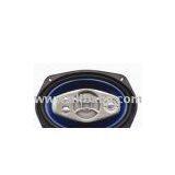 Car (Coaxial) Speaker, Loudspeaker thumbnail-1