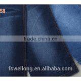 M0058 Cotton Polyster Spandex Dark Blue & Grey Denim Fabric thumbnail-6