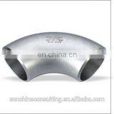 Lab Test With Testing Report /qc Electrical and Carpet Inspection From Third Party Inspection Company thumbnail-4