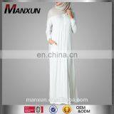 Islamic Niqab Latest Burqa Designs Pictures Muslim Women Abaya Turkey thumbnail-1