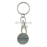 Custom Silver Plated Metal Letter Coin Trolley Token