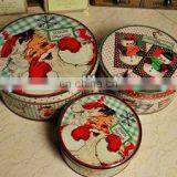 Decorative Christmas Gift Boxes