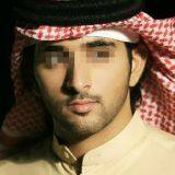 Arabian Wool Head Hoop / Arabia Teenager Wool Head Hoop / Arabian Agal / Arabian Head Band