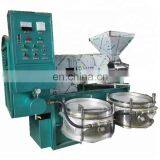 Best Price Oil Extruding Machine/screw Small Coconut Oil Press/palm Kernel Oil Press thumbnail-5