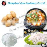 Industrial Potato Flour Forming Machine/ Potato Flour Extruder Machine Price thumbnail-3