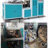 Water|coffee|milk|juice|hot Drink|tea Paper Cup Making Machine in India thumbnail-4