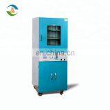 China Price Large Capacity Vertical Vacuum Drying Oven