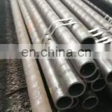 seamless steel pipe price per kg