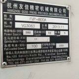 FEELER FVP-800A Vertical Machining Center thumbnail-2