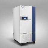 Automatic Temperature Humidity Control Microplate Incubator Plant Growth ChamberWS thumbnail-2