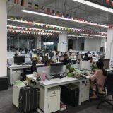 Beijing Nubway S & T Co , Ltd company overview - view 3 thumbnail