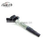 Original Quality New Ignition Coil 90919-02258 For Toyota Corolla Matrix Prius Scion IM xD 1.8L thumbnail-4