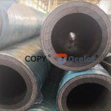 Suction Hose 1 thumbnail-2