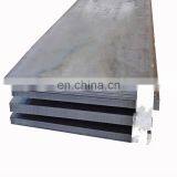 S460 S500 S550 S690 S890 S960 Structural Steel Plate thumbnail-2