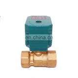 2-way PVC Motorized Ball Valve for automatic control equipment